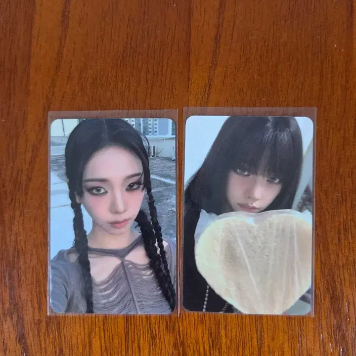 [BUNJANG] aespa Karina Lemonade Star River Photocard Bundle Set / 에스파 레모네이드 스타리버 카리나포카 일괄양도