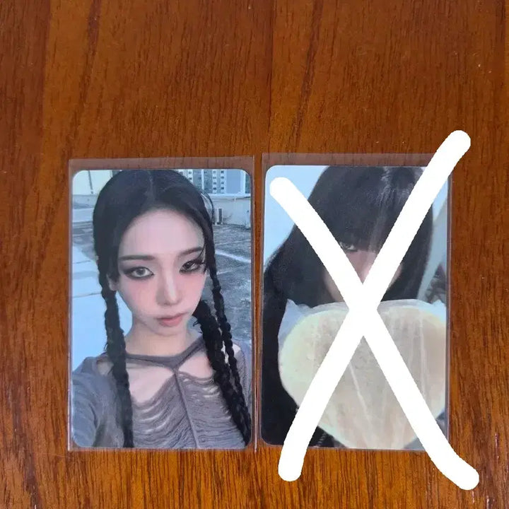 [BUNJANG] aespa Karina Lemonade Star River Photocard Bundle Set / 에스파 레모네이드 스타리버 카리나포카