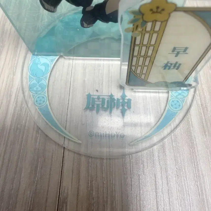 [BUNJANG] Genshin Impact Keqing Acrylic Standee / 원신 시호 아크릴 스텐드