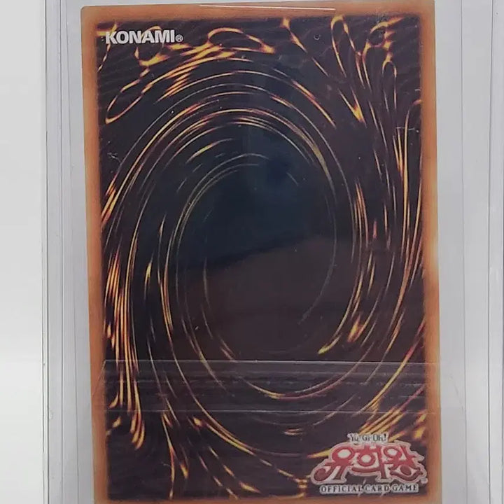 [BUNJANG] Yu-Gi-Oh! Red-Eyes Black Dragon SDJ-KR001 Card / (한판) 유희왕카드 붉은 눈의 흑룡 SDJ-KR001