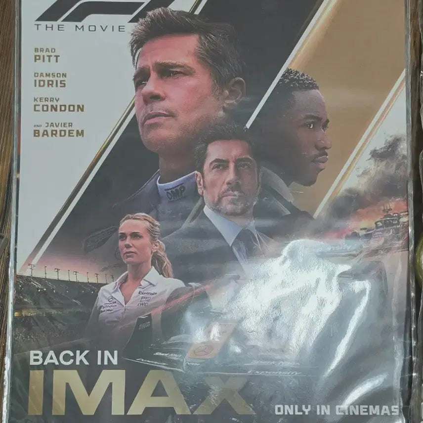 [BUNJANG] F1 Movie IMAX Poster (Grade C, Unsealed) / C급) 에프원아맥포스터
