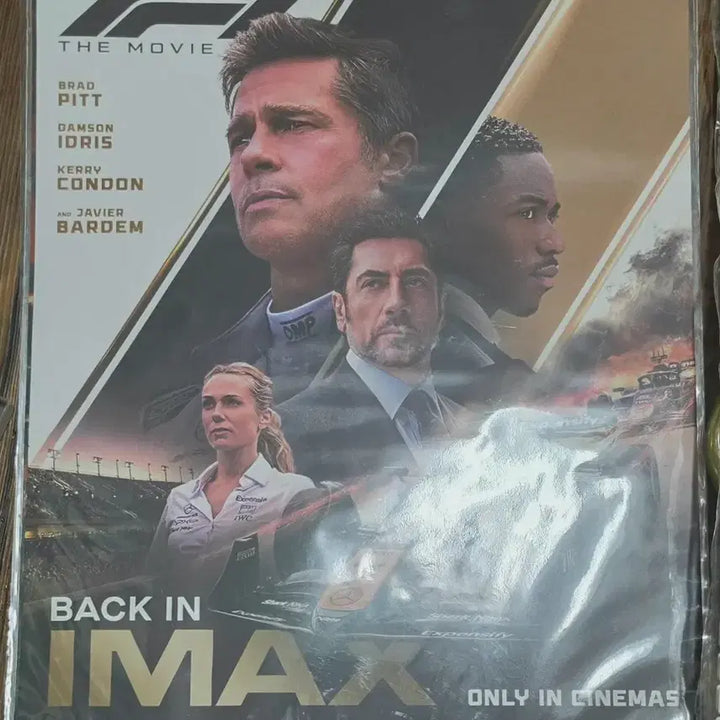 [BUNJANG] F1 Movie IMAX Poster (Grade C, Unsealed) / C급) 에프원아맥포스터