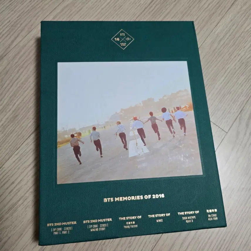 [BUNJANG] BTS 2016 Memories DVD Full Set (Excluding Photocard) / BTS 2016메모리즈  DVD 포카제외 풀셋양도.  방탄