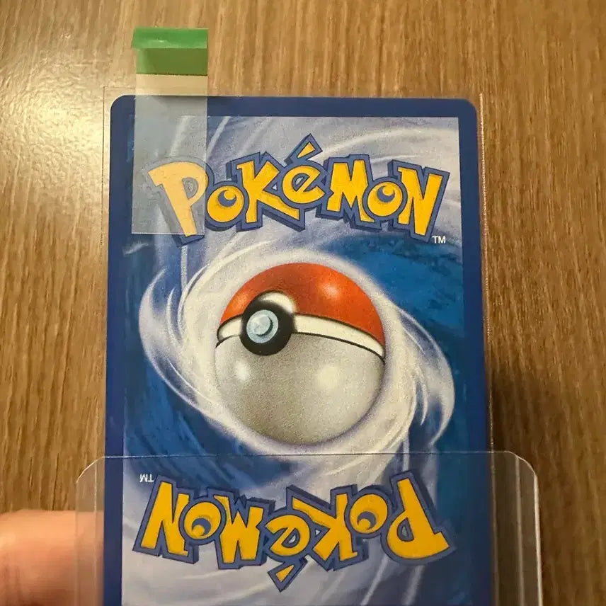 [BUNJANG] Pokemon Card M Rayquaza EX Emerald Break / M Rayquaza Dragon Majesty / 포켓몬카드 M레쿠쟈EX 일괄판매(에메랄드 브레이크 최소A급 상태좋음)