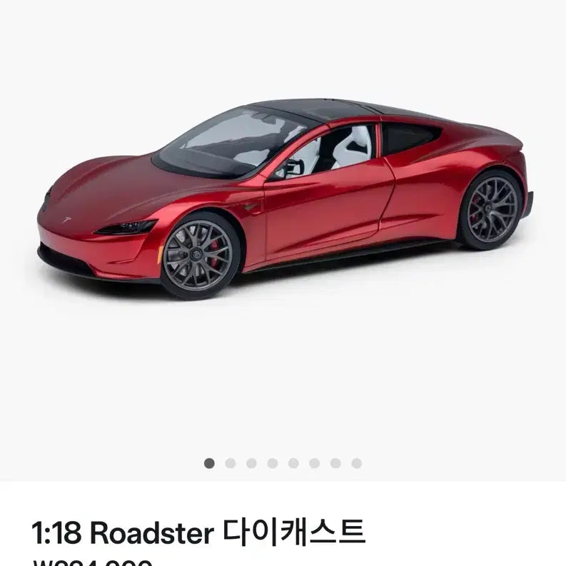 [BUNJANG] 1:18 Tesla Roadster Diecast Model / 1:18 테슬라 로드스터 다이캐스트