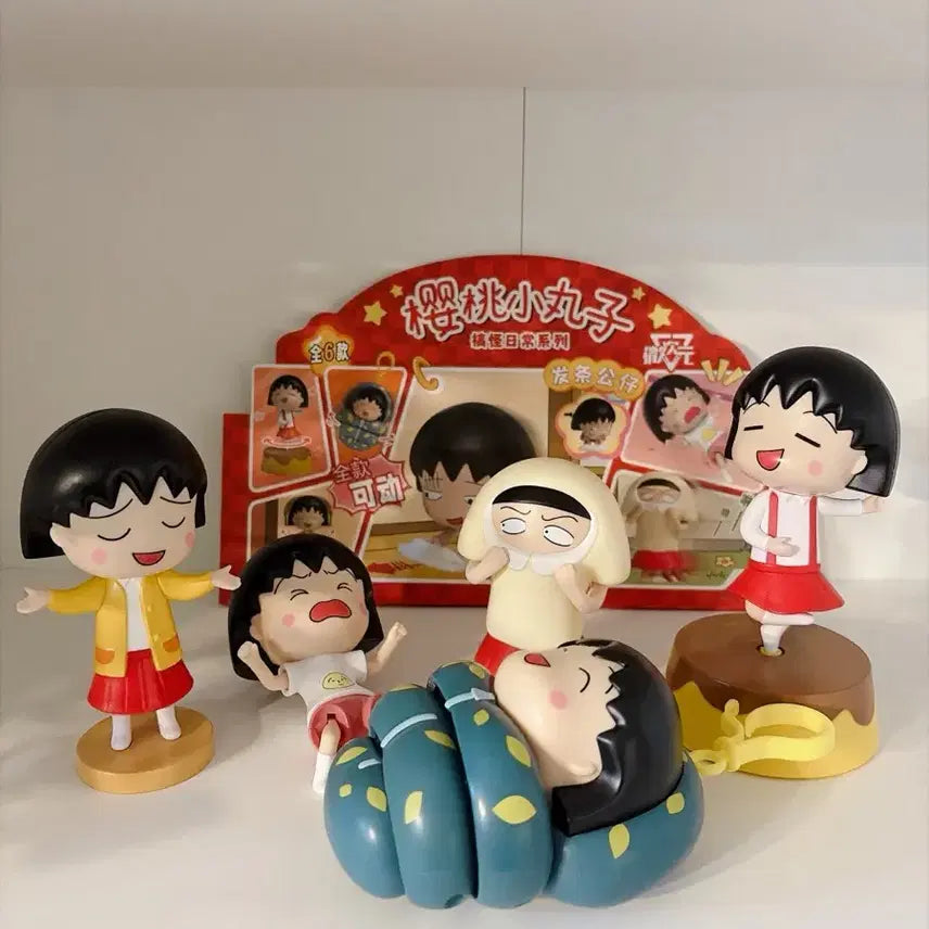 [BUNJANG] Chibi Maruko-chan Wind-up Figure Set (5 Types) / 마루코는 아홉살 태엽 피규어 5종