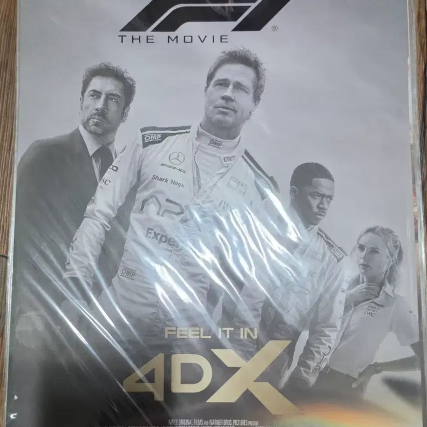 [BUNJANG] F1 4DX Poster (B-Grade) / B급) 에프원포디엑스포스터