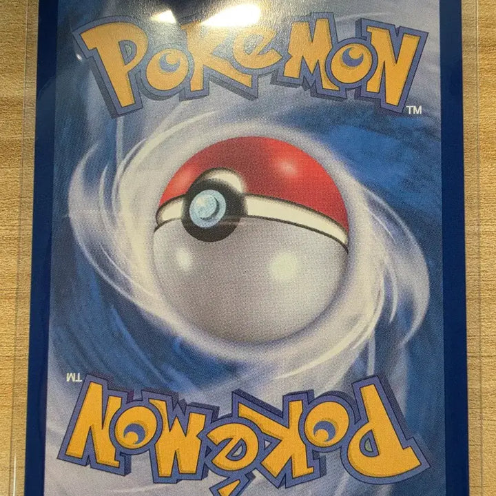 [BUNJANG] Pokemon Card Fennekin AR 082/080 / 포켓몬카드 나몰빼미 AR 082/080