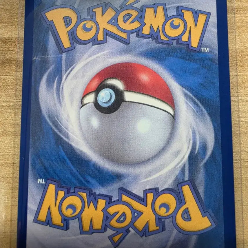 [BUNJANG] Pokemon Card Amaura AR 084/080 / 포켓몬카드 아마루르가 084/080 AR