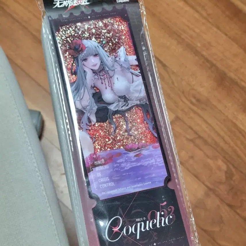 [BUNJANG] Mugimidori Kokuriko Acrylic Glitter Shaker Goods / 무기미도 코쿠리코 아크릴 티켓 글리터 쉐이커 굿즈