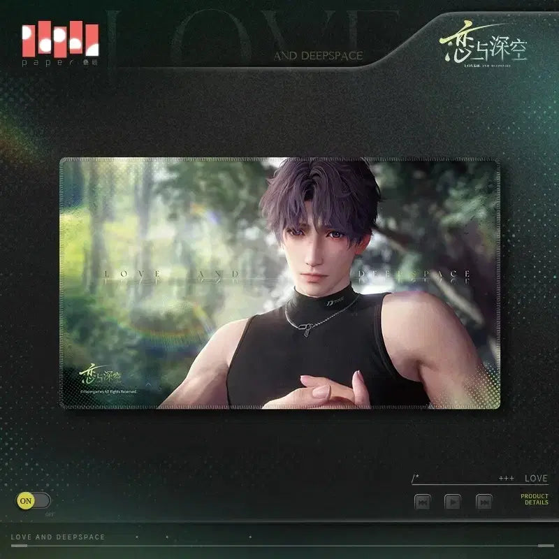 [BUNJANG] Love and Deepspace Kiuk "Journey of the Sun" Merchandise Set / 러브앤딥스페이스 럽딥 기욱 태양의 여정 굿즈