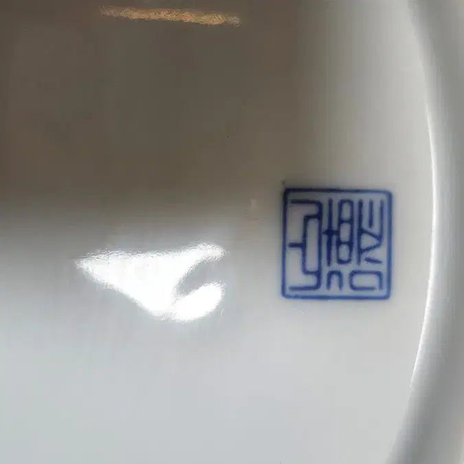 [BUNJANG] Large Celadon Porcelain Landscape Plate / 청화백자 산수화 대형접시