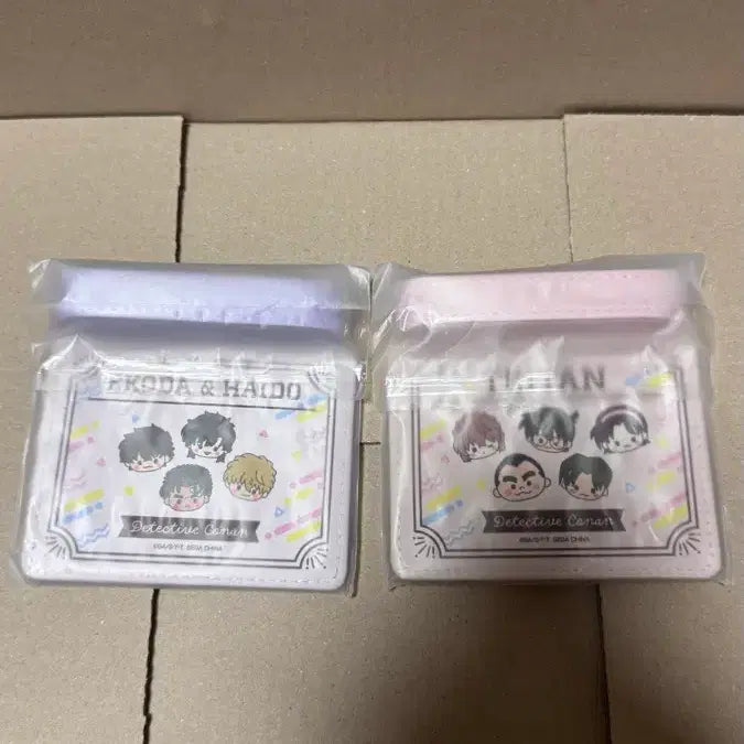 [BUNJANG] Detective Conan Segakuji Ichiban Kuji Merchandise / 명탐정코난 세가쿠지 코난쿠지 A상 B상 C상 등
