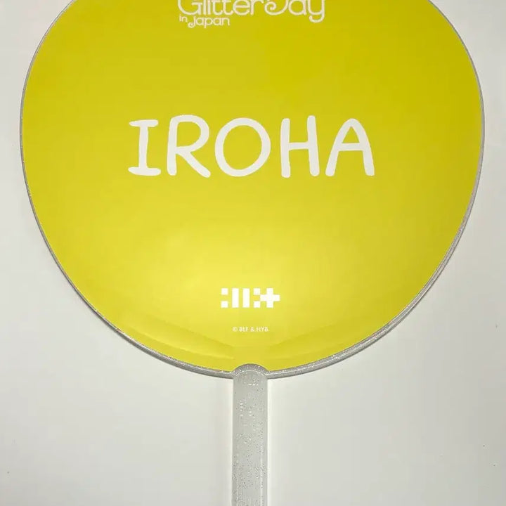 [BUNJANG] ILLIT IROHA Glitter Day Japan Uchiwa / 아일릿 이로하 글리터데이 재팬 우치와 양도