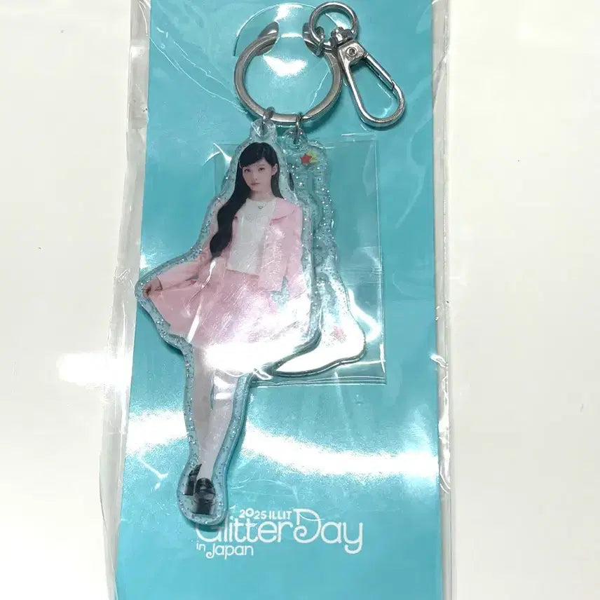 [BUNJANG] ILLIT Glitter Day Japan Acrylic Keyring / 아일릿 글리터데이 재팬 아크릴 키링 미개봉 양도