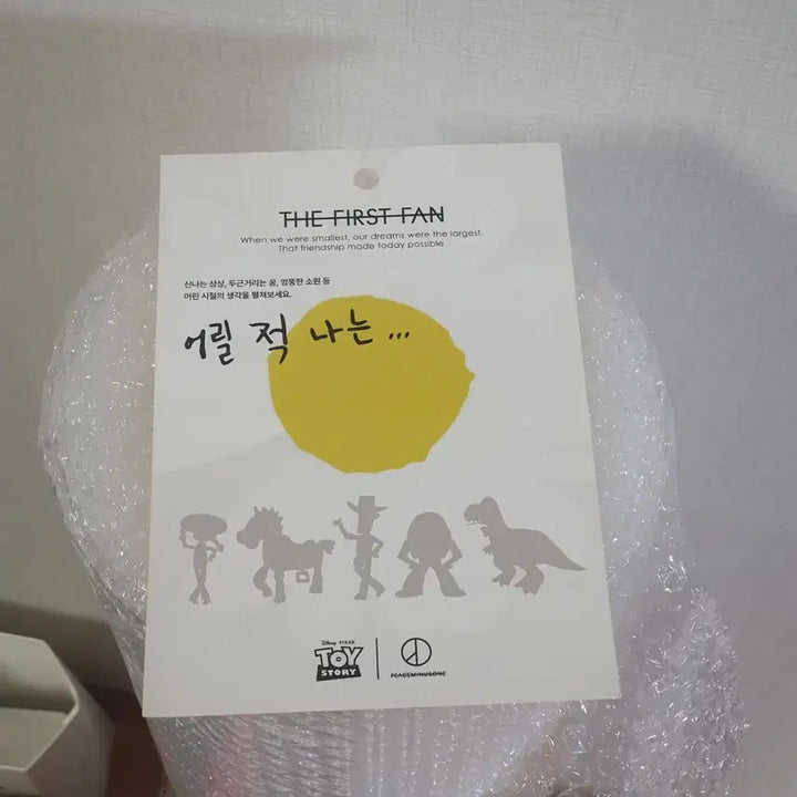 [BUNJANG] Peaceminusone x Toy Story The First Fan Popup Limited Edition Postcard / 피스마이너스원 토이스토리 성수 팝업 한정판 엽서
