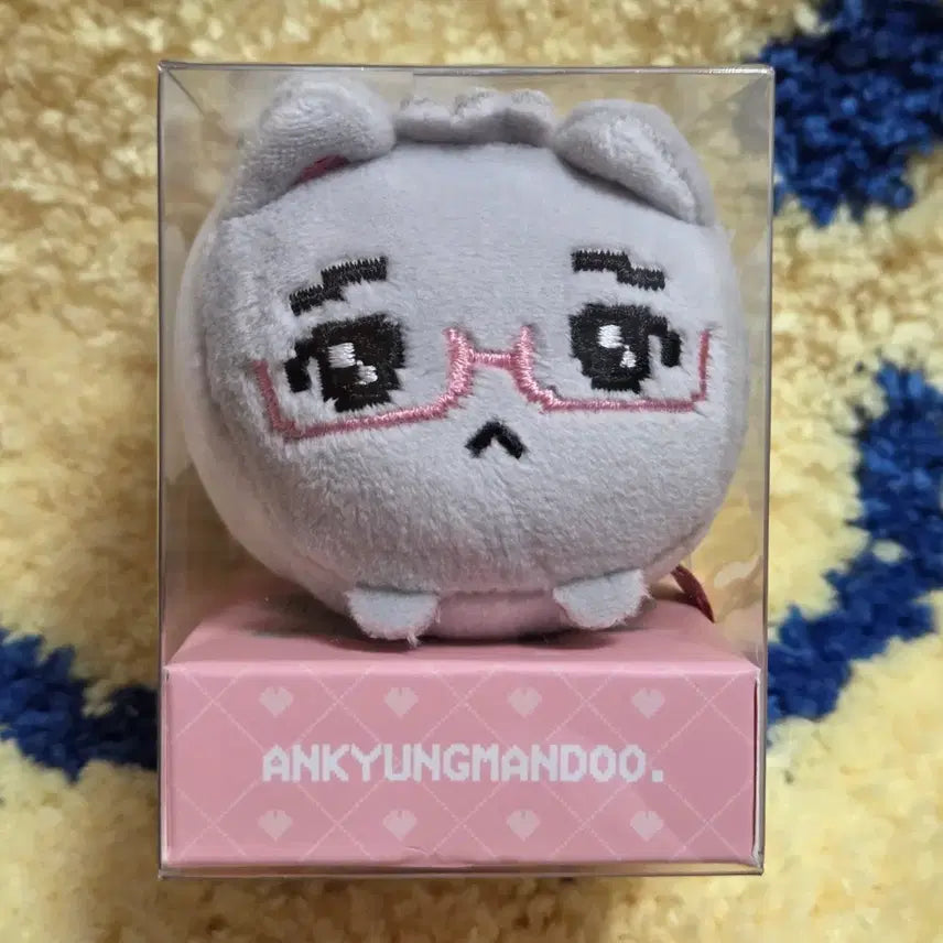 [BUNJANG] Goyang Mandu Stress Ball / 안경 만두 팝업 고양 만두 스트레스볼 판매