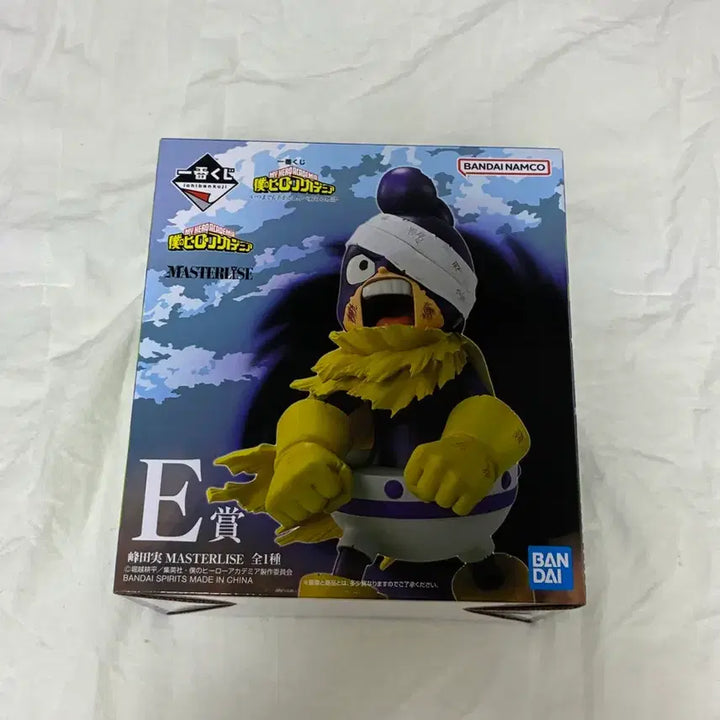 [BUNJANG] My Hero Academia Ichiban Kuji Prize E Mineta Figure (Sealed) / 택포3.5)나히아 이치방쿠지 E상 미네타