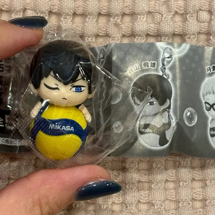 [BUNJANG] Haikyuu!! Kageyama Tobio Gacha Bundle Set / 하이큐 카게야마 가챠 일괄