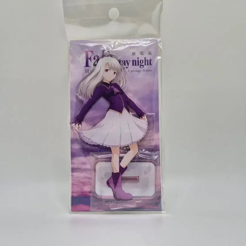 [BUNJANG] Fate/stay night [Heaven&