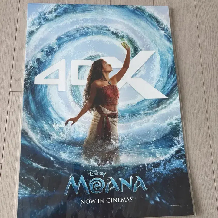 [BUNJANG] Disney Moana 4DX Poster CGV Exclusive / 디즈니 모아나 4DX 포스터 cgv