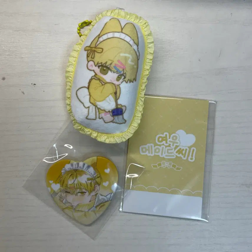 [BUNJANG] Demutjoo Park Mungdae Cushion Keyring, Photocard, and Badge Set / 에긍님 통판 데못죽 박문대 미개봉 양도