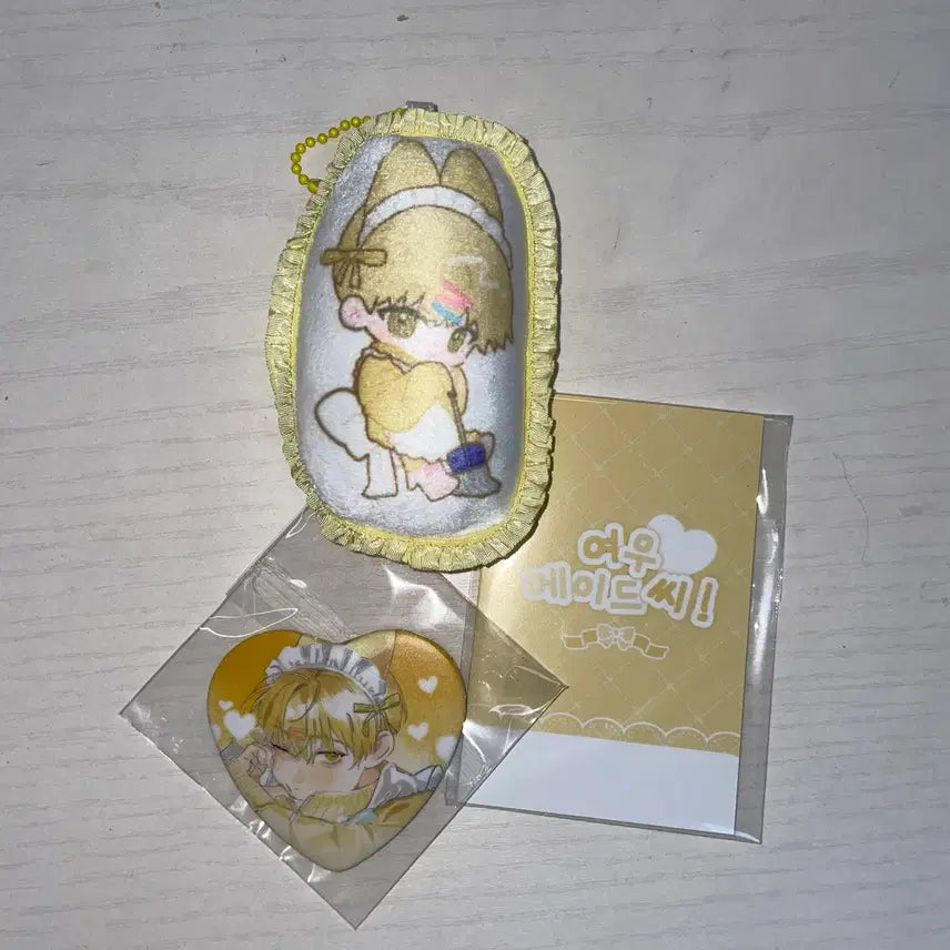 [BUNJANG] Demutjoo Park Mungdae Cushion Keyring, Photocard, and Badge Set / 에긍님 통판 데못죽 박문대 미개봉 양도