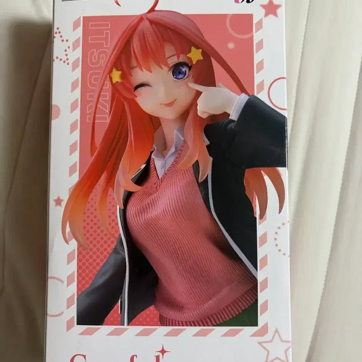 [BUNJANG] The Quintessential Quintuplets Nakano Ichika Figure (Box Included) / 5등분의 신부 나카노 이츠키 피규어
