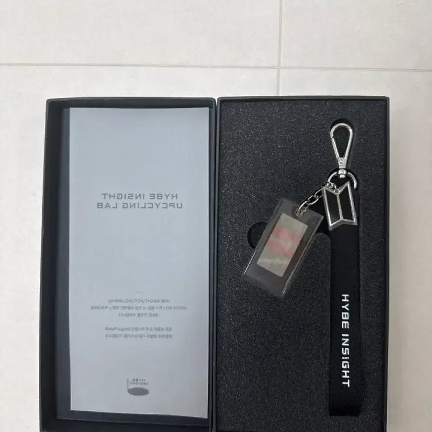 [BUNJANG] BTS HYBE INSIGHT Upcycling Lab Item / BTS HYBE INSIGHT 업사이클링 랩