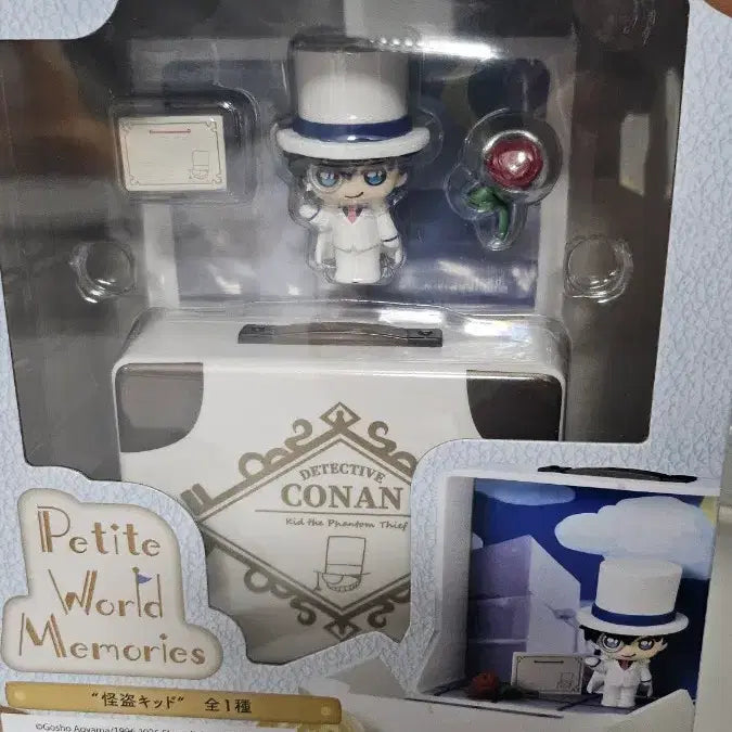 [BUNJANG] Detective Conan Kaito Kid Petit World Figure (Sealed) / (미개봉)명탐정 코난 세가 괴도 키드 쁘띠월드 피규어