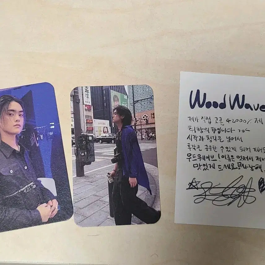 [BUNJANG] VINXEN Photocard Bundle Set / 빈첸 포토카드