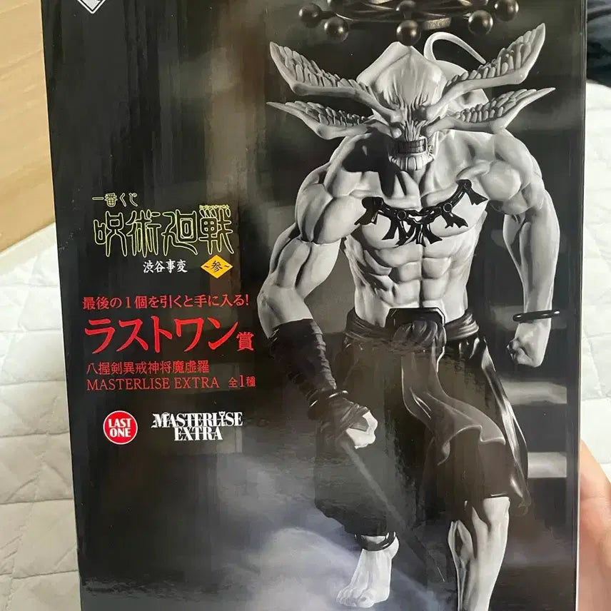 [BUNJANG] Jujutsu Kaisen Mahoraga Last One Prize Figure (Internal Unsealed) / 주술회전 제일복권 마허라 라스트원 피규어(내부 미개봉)