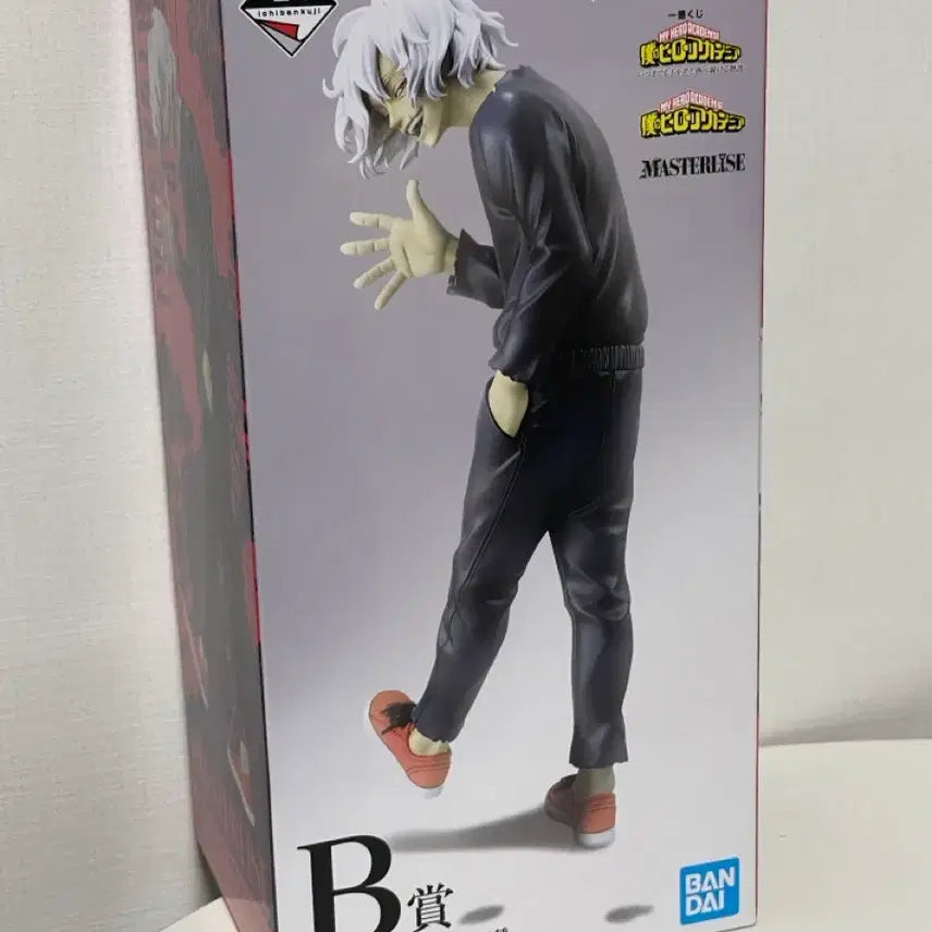 [BUNJANG] My Hero Academia Tomura Shigaraki Prize B Figure (Sealed) / 미개봉)나의 히어로 아카데미아 시가라키 B상