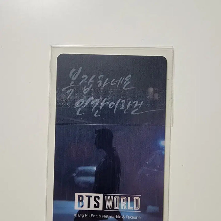 [BUNJANG] BTS RM Detective Concept Photocard / (희귀템)방탄 남준포카  양도해요