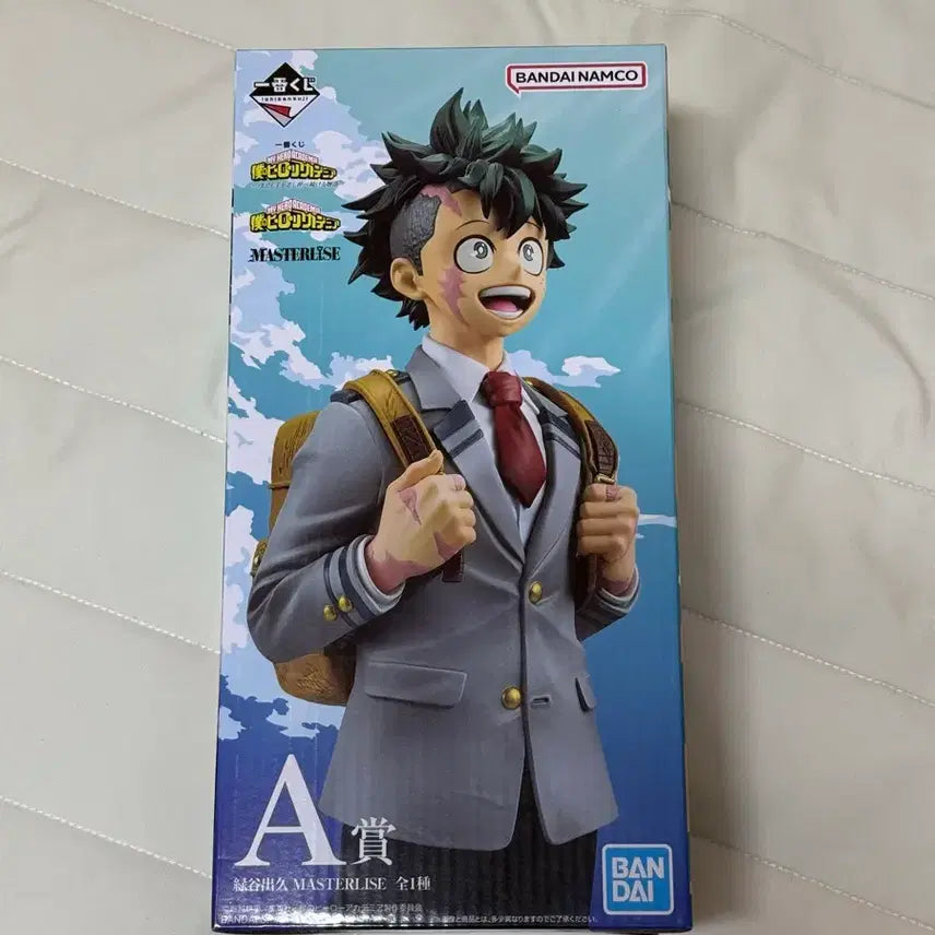 [BUNJANG] My Hero Academia Izuku Midoriya A Prize Ichiban Kuji Figure (Sealed) / (미개봉/택포6.5) 히로아카 나히아 제일복권 쿠지 미도리야 피규어 A상
