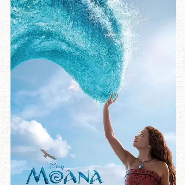 [BUNJANG] Moana Original Poster Bundle / 모아나 광음시네마 포스터 + 오리지널 포스터 일괄