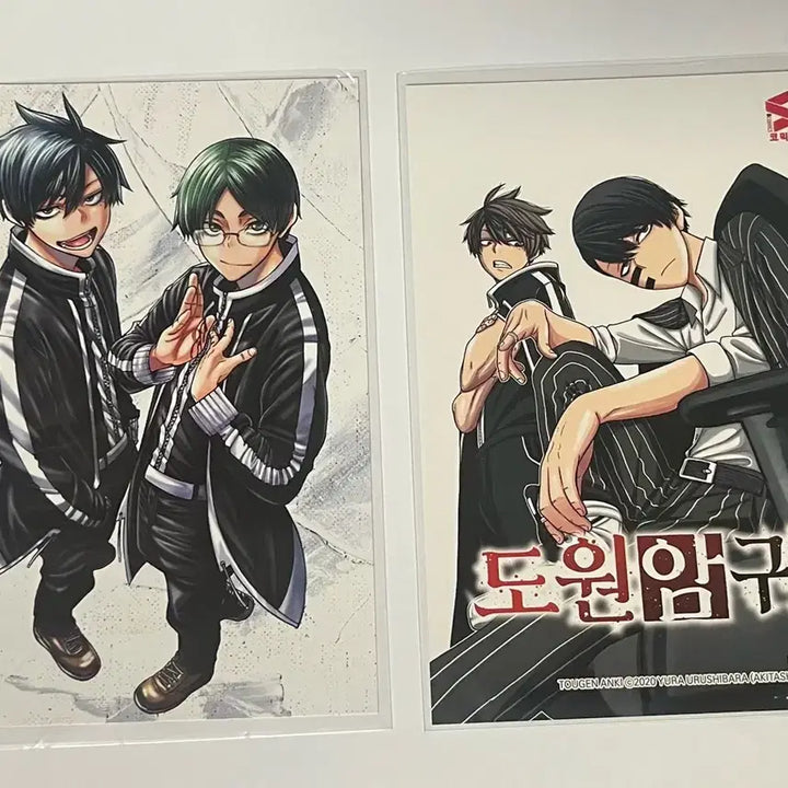[BUNJANG] DoWonAmGwi Postcard Set (7ea) / 도원암귀 엽서 7장 일괄