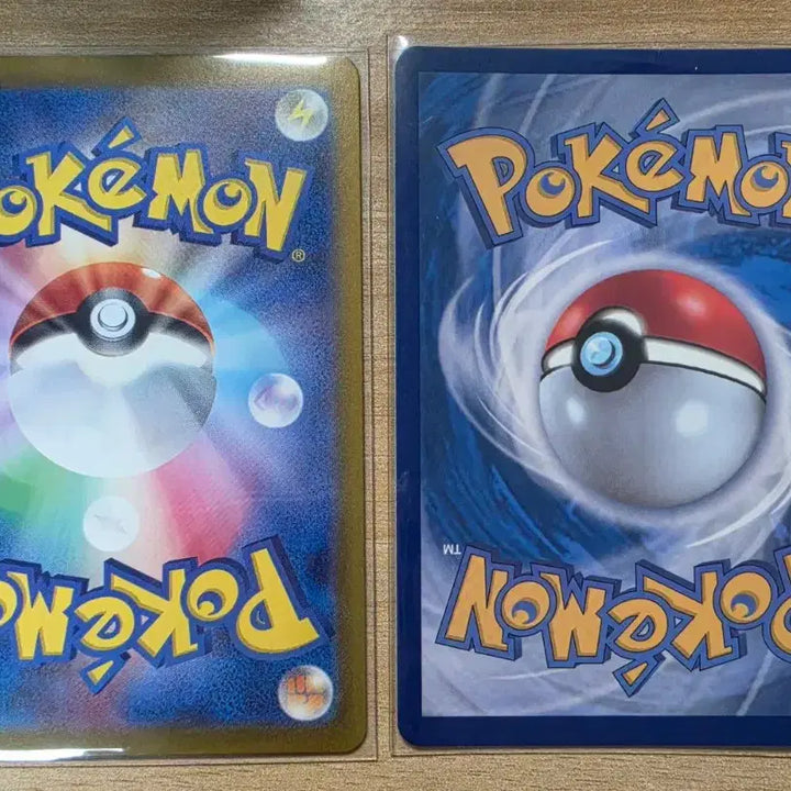 [BUNJANG] Pokemon Card Cardb Set Japanese &amp; Korean Version / 포켓몬 카드 제빈sr 한일판 세트