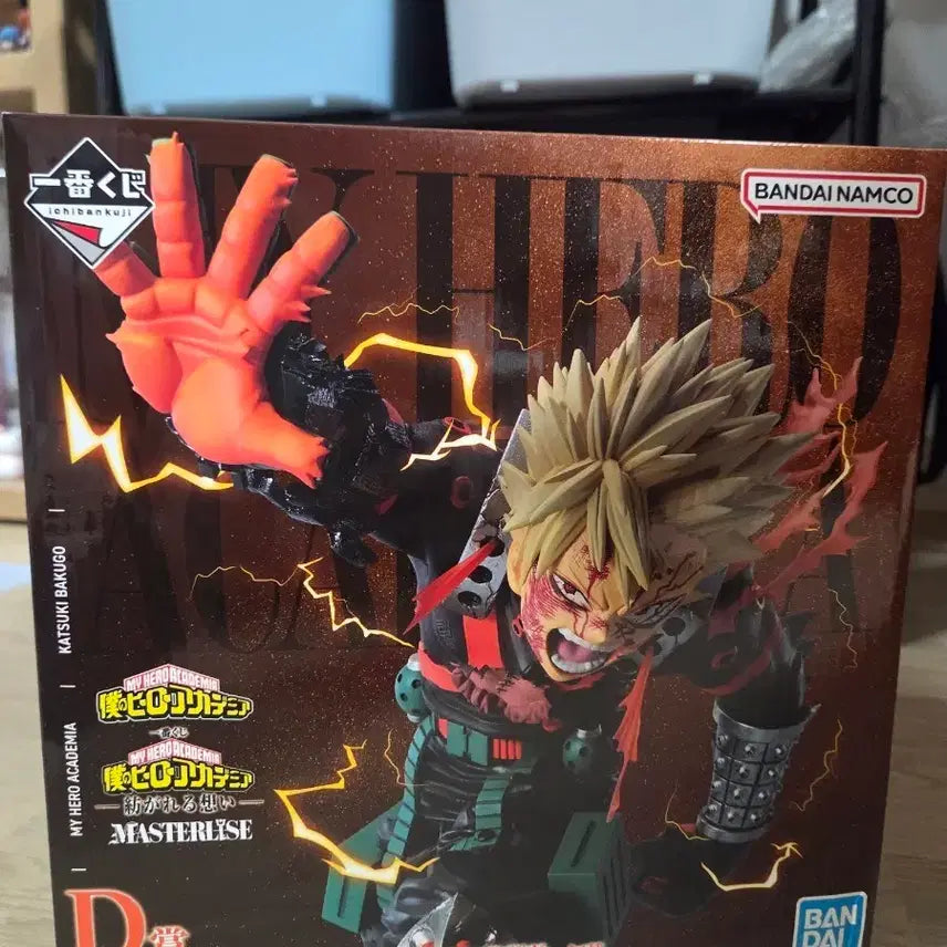 [BUNJANG] My Hero Academia Katsuki Bakugo D-Rank Figure (Sealed) / 나히아 바쿠고 d상(미개봉)