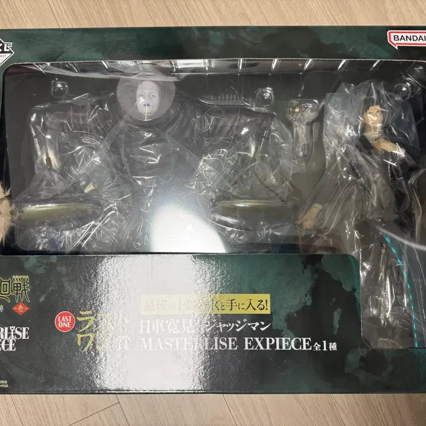[BUNJANG] Jujutsu Kaisen Higuruma Last One Prize Figure / 택포18.5) 히구루마 라스트원 피규어