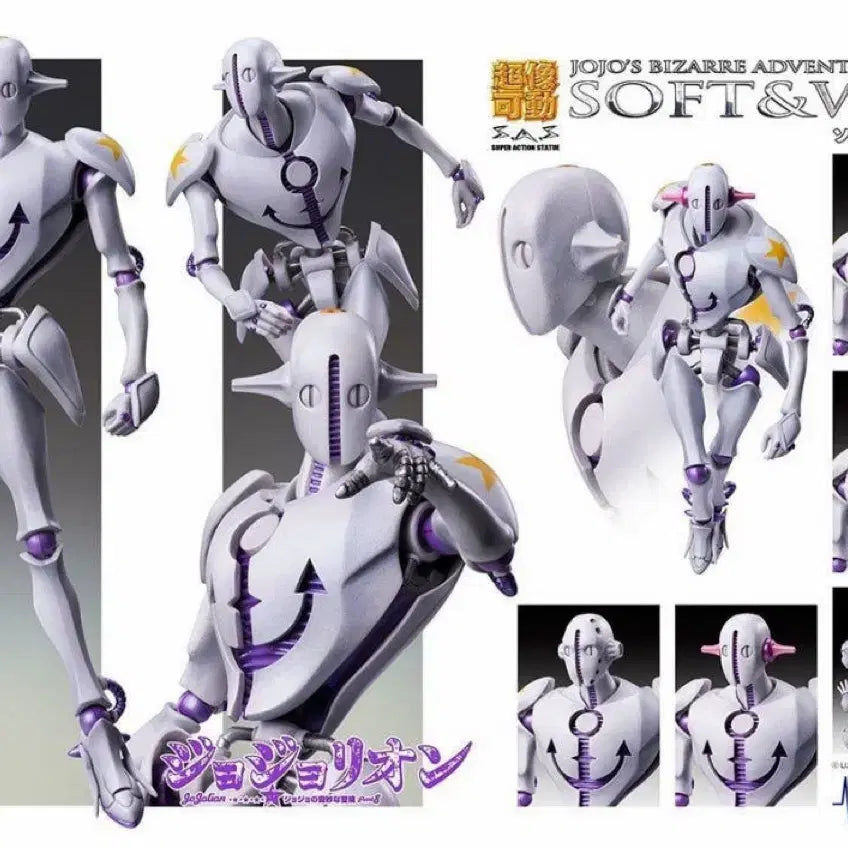 [BUNJANG] Super Action Statue JoJo&