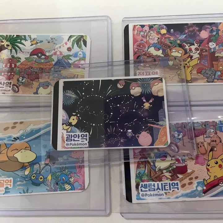 [BUNJANG] Pokemon Festa Busan Subway Ticket Set (5 Types) / <오늘까지만 판매합니다> 2026 포켓몬페스타 부산 지하철 승차권 티켓 5종