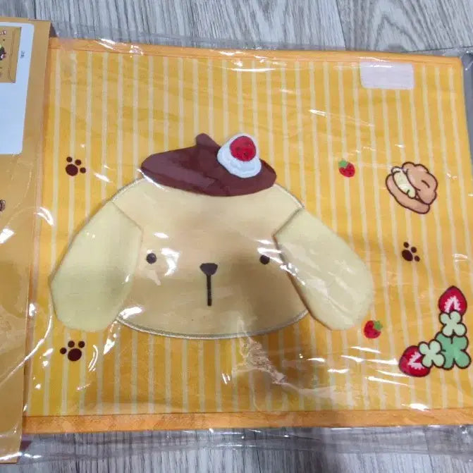 [BUNJANG] Sanrio Pompompurin Abeil Storage Box / 산리오 폼폼푸린 아베일 수납함 폴딩박스