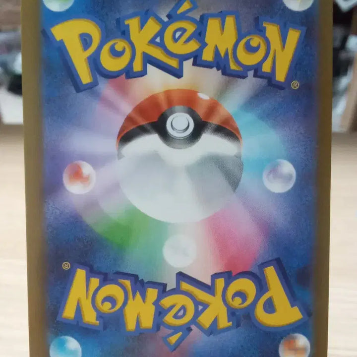[BUNJANG] Pokemon Card Set - Ho-Oh EX RR (Japanese Edition) / 일판포켓몬카드 심향의칠색조 EX RR