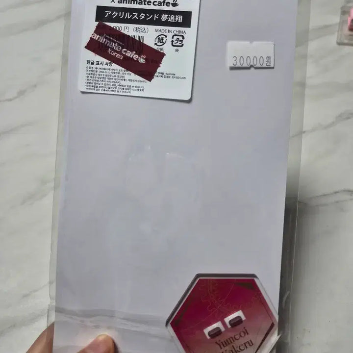 [BUNJANG] Nijisanji Yumeoi Kakeru Animate Cafe Collaboration Acrylic Stand / 니지산지 유메오이 카케루 애니메이트 카페 콜라보 아크릴 스탠드
