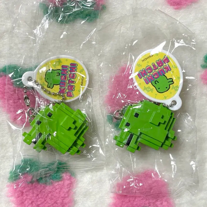 [BUNJANG] Tamagotchi Dot Figure Gacha Keyring Guchipachi / 다마고치 도트 피규어 가챠 키링 구치파치 양도