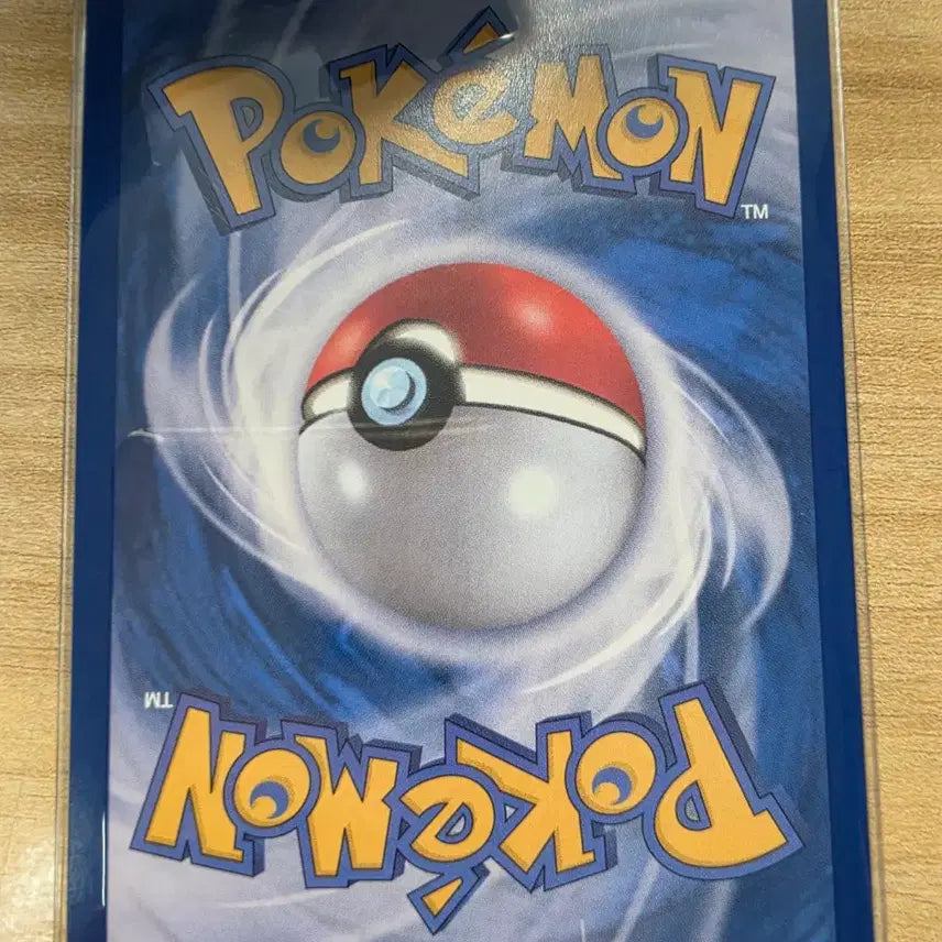 [BUNJANG] Pokemon Card 151 Squirtle AR 170/165 / 포켓몬 카드 151 꼬부기 170/165 AR