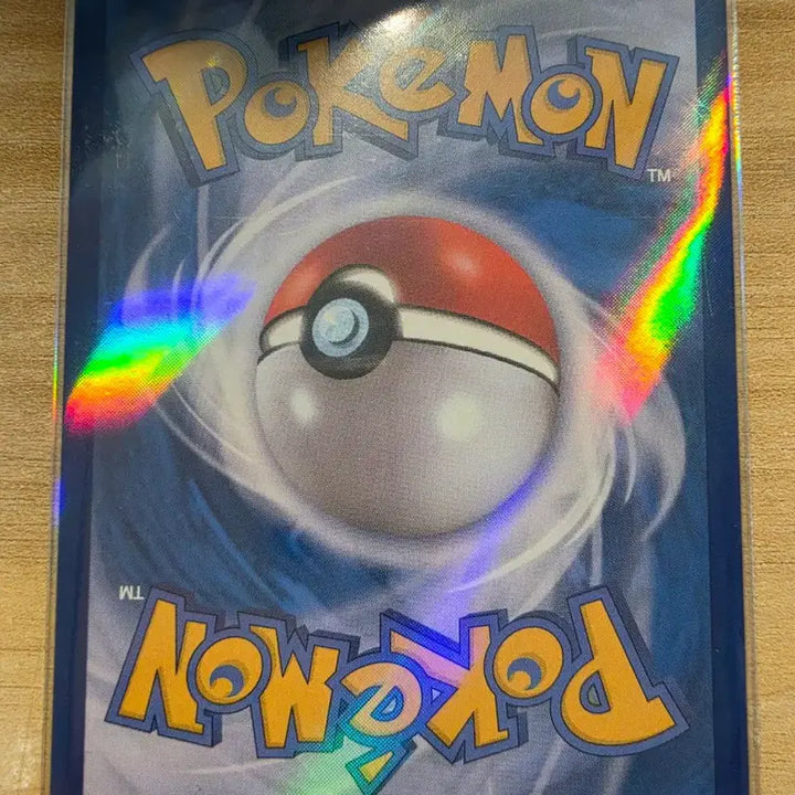 [BUNJANG] Pokemon Card 151 - Tangela 167/165 AR Card / 포켓몬 카드 151 이상해풀 167/165 AR 카드