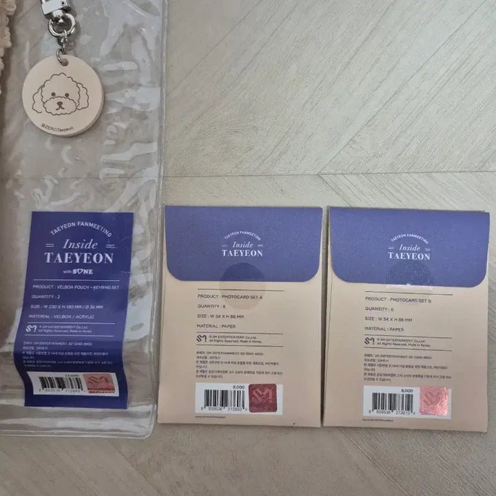[BUNJANG] Taeyeon Fan Meeting Inside Taeyeon Photocard Set + Pouch Keyring Set / 태연 팬미팅 인사이드 태연 포카 세트+파우치 키링 세트