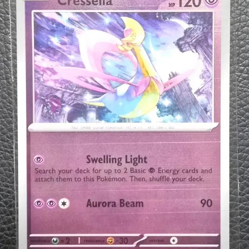 [BUNJANG] Pokemon Card Cresselia Holo 039/094 / 포켓몬 카드 크레세리아 홀로 039/094